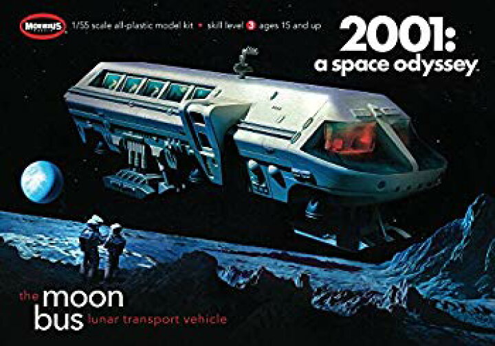 楽天市場】【中古】メビウス 2001年宇宙の旅 1/55 ムーンバス  