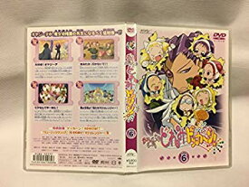 【中古】【非常に良い】おジャ魔女どれみ ドッカ~ン! Vol.6 [DVD] cm3dmju