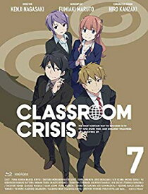 楽天市場 Classroom Crisisの通販