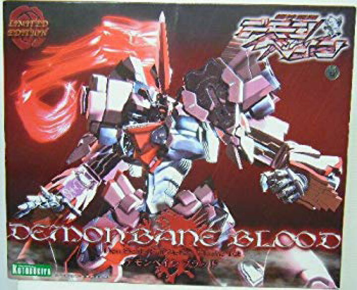 楽天市場】【中古】機神飛翔デモンベイン デモンベイン ブラッド 限定  