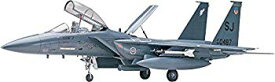 【中古】アメリカレベル F-15E ストライクイーグル 1/48 5511 プラモデル cm3dmju