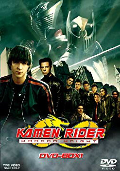 楽天市場】【中古】KAMEN RIDER DRAGON KNIGHT BOX VOL.1 [DVD 