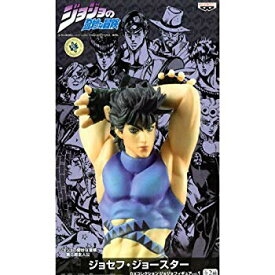 【中古】(未使用・未開封品)　DXコレクション ジョジョフィギュアvol.1 ジョセフ・ジョースター 【ジョジョの奇妙な冒険 第2部 戦闘潮流】 f4u0baa