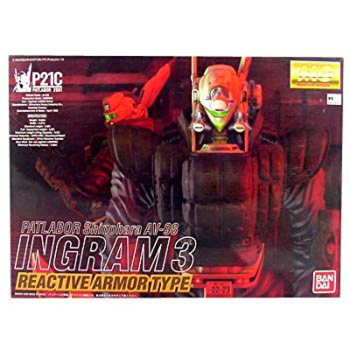 楽天市場】【中古】MG イングラム23号機 リアクティブアーマー装備 1  