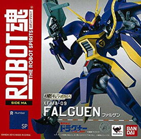 【中古】ROBOT魂 -ロボット魂-〈SIDE MA〉ファルゲン（魂ウェブ限定） w17b8b5