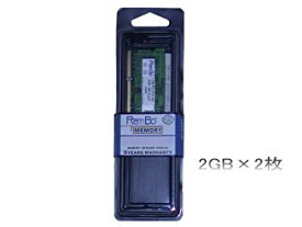 【中古】FMV-BIBLO MG MG/A75 MG/B70での動作保証2GBメモリ2枚組 tf8su2k