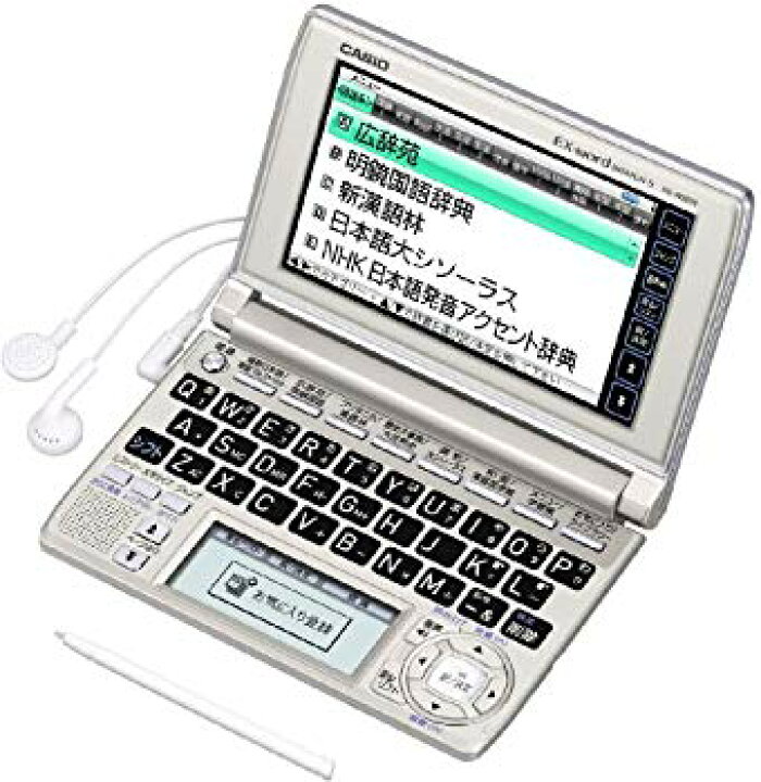 CASIO EX-word 電子辞書『新品』 タブレット CASIOのEX-word電子辞書