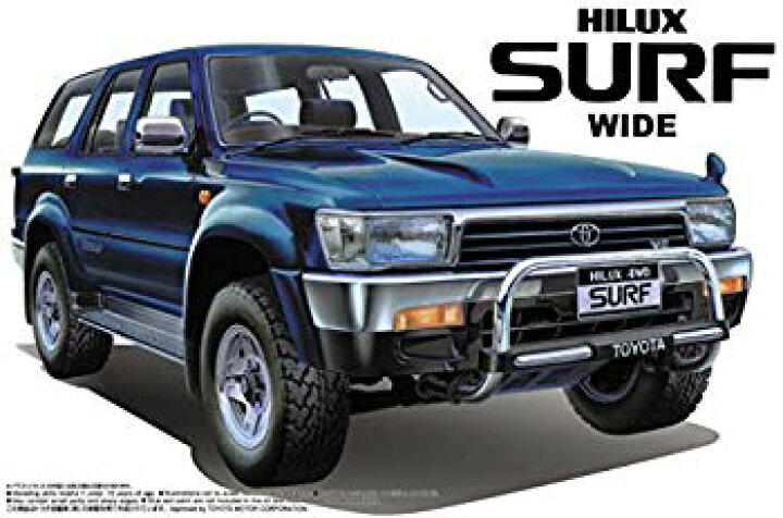 楽天市場】【中古】青島文化教材社 1/24 ザ・ベストカーGTシリーズ No  