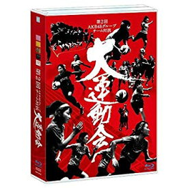 【中古】(未使用・未開封品)　第2回AKB48グループ チーム対抗大運動会 Blu-ray qdkdu57