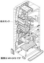 楽天市場】三菱 冷蔵庫 mr e52s nの通販