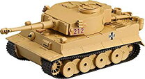 楽天市場】ねんどろいどもあ ガールズ&パンツァー 劇場版 bt-42の通販 