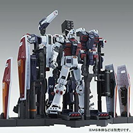 【中古】【非常に良い】MG 1/100 ウエポン＆アーマーハンガー FOR フルアーマー・ガンダム Ver.KA プラモデル(GUNDAM THUNDERBOLT版)(ホビーオンラインショップ限定) 2zzhgl6