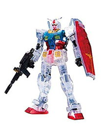 楽天市場 ガンダム クリアカラー Rx78の通販