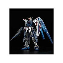楽天市場】rg 1/144 フリーダムガンダム エクストラフィニッシュverの通販 