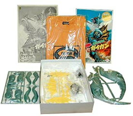 【中古】(未使用・未開封品)　プラモデル 復刻版 ブルマァクのみらい怪獣 歩行ガイガン gsx453j