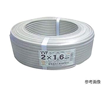 (未使用･未開封品)　富士電線工業 低圧配電用ケーブル(VV-F) φ6.2 φ12.6mm og8985z