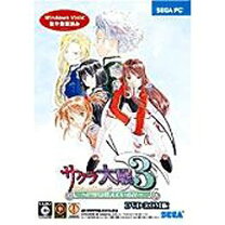 楽天市場】サクラ大戦3 ~巴里は燃えているか~ 初回プレス版の通販