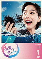 楽天市場】あまちゃん 完全版 DVD－BOXの通販 
