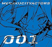 楽天市場】MEKAKUCITY M