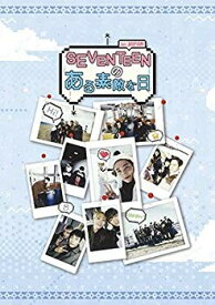 【中古】【非常に良い】『SEVENTEENのある素敵な日 in JAPAN』DVD 【ファンクラブ・Loppi・HMV限定】 z2zed1b