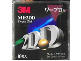 【中古】【非常に良い】住友スリーエム(3M) ワープロ用 3.5インチ 2DD フロッピーディスク 10枚 アンフォーマットMF/2DD ワールド・クオリティ rdzdsi3