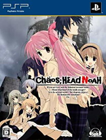 【中古】(未使用・未開封品)　CHAOS;HEAD NOAH(限定版) - PSP tu1jdyt