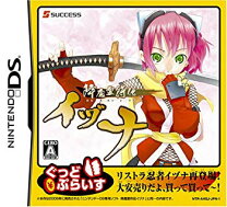 楽天市場】降魔霊符伝 イヅナ弐の通販