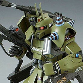 【中古】MG 1/100 ザク・キャノン (イアン・グレーデン専用機)プラモデル『機動戦士ガンダム MSV』(ホビーオンラインショップ限定) mxn26g8