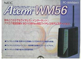 【中古】【非常に良い】NEC Aterm WM56 アナログ電話回線V.90/K56flex対応ワイヤレスモデムステーション tf8su2k