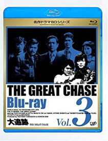 楽天市場 大追跡 Cd Dvd の通販