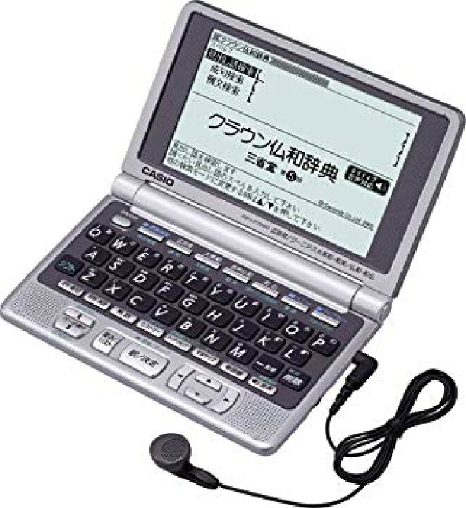 楽天市場】【中古】CASIO Ex-word XD-LP7200 (23コンテンツ 第2外国語  