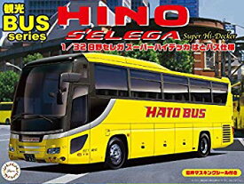 【中古】(未使用・未開封品)　フジミ模型 1/32 観光バスシリーズ No.2 日野セレガ スーパーハイデッカ はとバス仕様 プラモデル BUS2 6k88evb