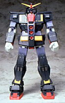 楽天市場】GUNDAM FIX FIGURATION METAL COMPOSITE 1003 サイコ  