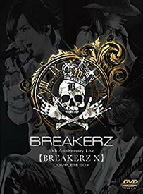 【中古】【非常に良い】BREAKERZ デビュー10周年記念ライブ【BREAKERZ X】COMPLETE BOX [DVD] z2zed1b