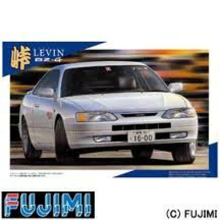 楽天市場】【中古】フジミ模型 1/24峠シリーズ07 AE111レビンBZG  