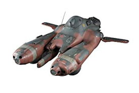 【中古】ハセガワ 1/20 マシーネンクリーガーシリーズ 反重力装甲戦闘機Pkf.85bis グリフォン g6bh9ry