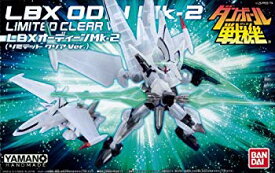 楽天市場 オーディーン ダンボール戦機の通販