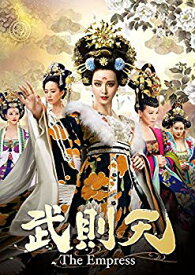 【中古】(未使用・未開封品)　武則天-The Empress- DVD-SET7 0pbj0lf