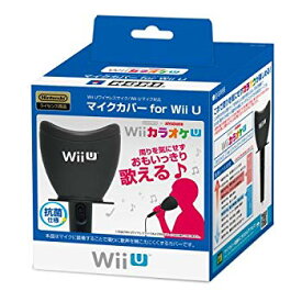 楽天市場 Wii U マイクの通販