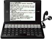 楽天市場】SII SR－G7001Mの通販