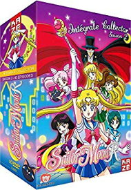 楽天市場 セーラームーン Dvd Boxの通販