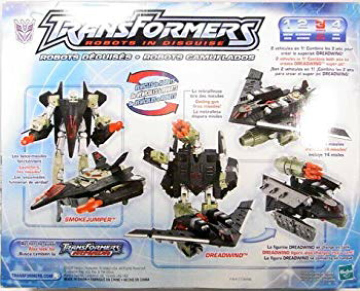 楽天市場】【中古】トランスフォーマー RID ドレッドウィンド&スモーク  