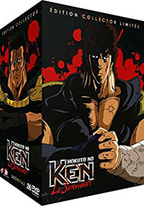 楽天市場 中古 北斗の拳 北斗の拳2 コンプリート Dvd Box 全152話 3800分 ほくとのけん 武論尊 原哲夫 アニメ Dvd Import Pal 再生環境をご確認くださ ドリエムコーポレーション