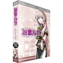 楽天市場】巡音ルカ v2の通販