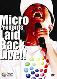 【中古】【非常に良い】Micro presents Laid Back LIVE!! [DVD] 6g7v4d0