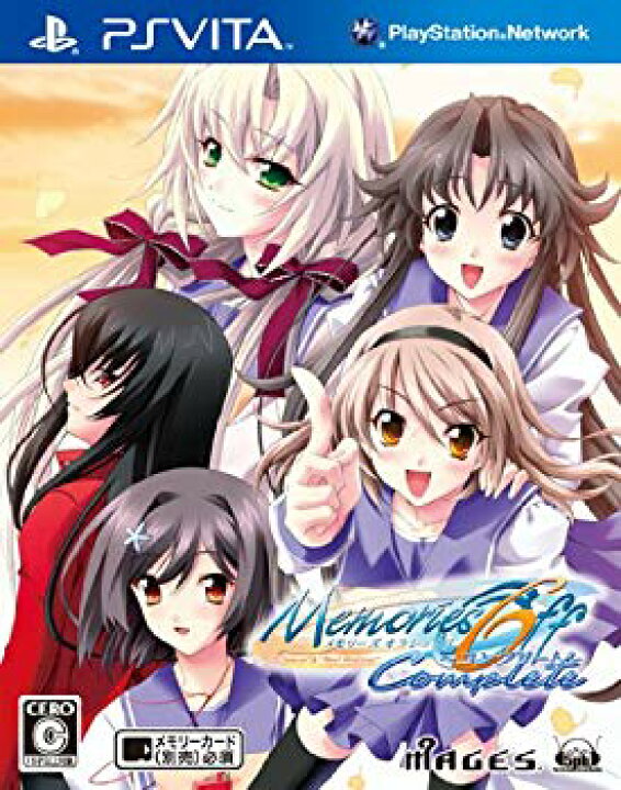 楽天市場】【中古】【非常に良い】メモリーズオフ6 Complete - PSVita  