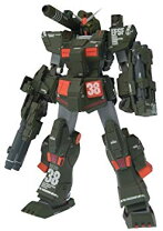 楽天市場】GUNDAM FIX FIGURATION 0035 真武者頑駄無の通販