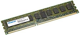 【中古】【非常に良い】アドテック サーバー用 DDR3 1333/PC3-10600 Registered DIMM 4GB DR ADS10600D-R4GD wgteh8f