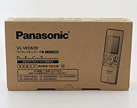 【中古】Panasonic 増設用ワイヤレスモニター子機 VL-WD609 i8my1cf