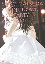 【中古】【非常に良い】SEIKO MATSUDA COUNT DOWN LIVE PARTY 2006-2007 [DVD] bme6fzu